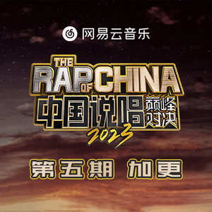 妇与子乱伦视频
