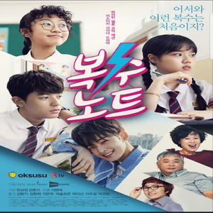 妇与子乱伦视频
