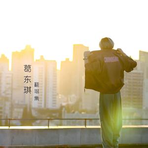 妇与子乱伦视频
