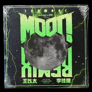 妇与子乱伦视频
