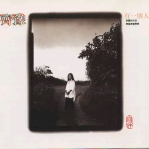 妇与子乱伦视频
