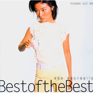 妇与子乱伦视频
