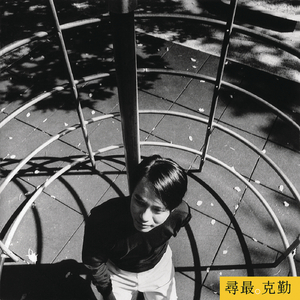 妇与子乱伦视频
