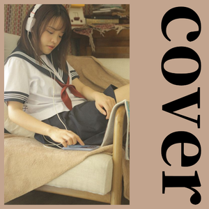 妇与子乱伦视频
