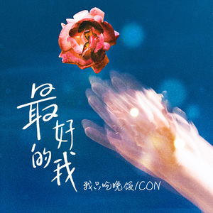 妇与子乱伦视频
