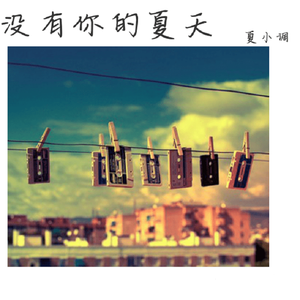 妇与子乱伦视频
