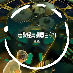 妇与子乱伦视频
